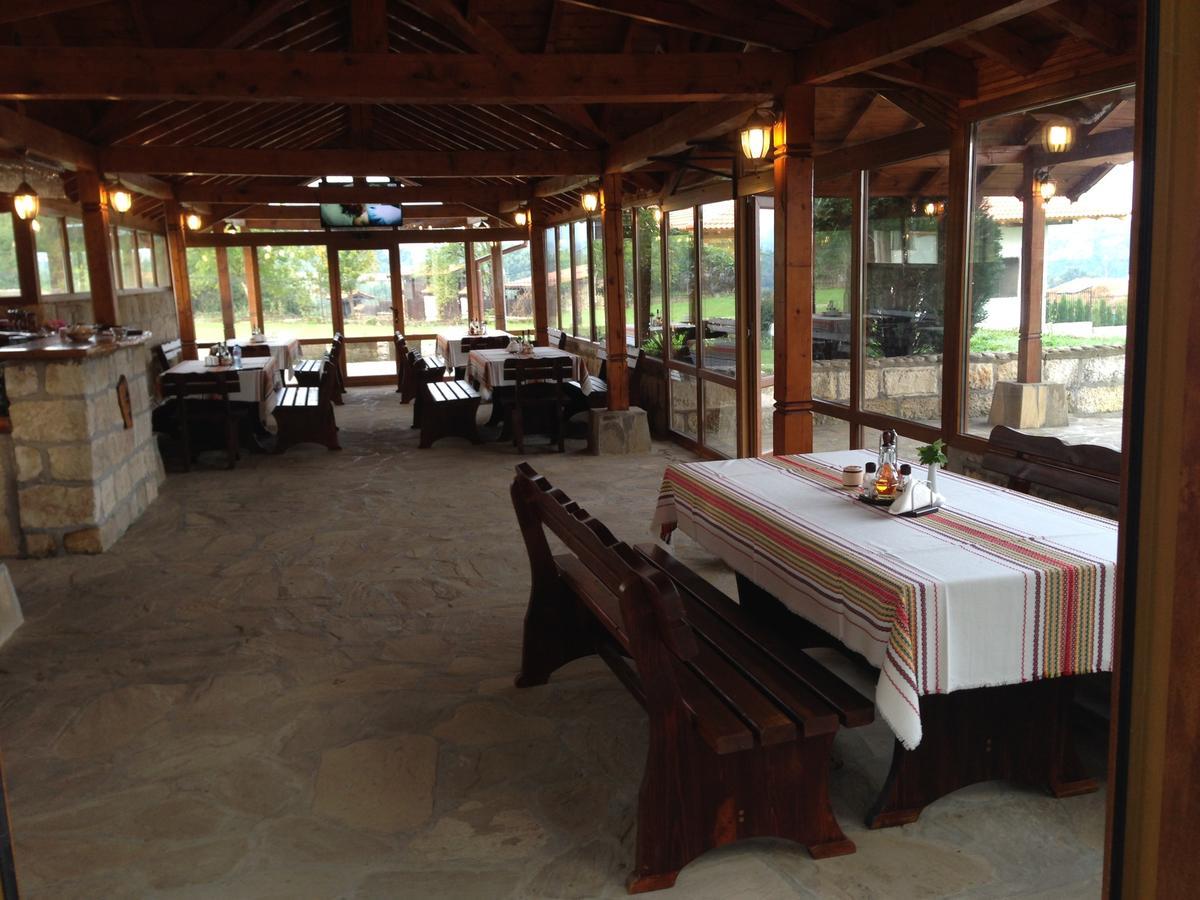Guest House Galba Bruchkovtsi Exterior photo