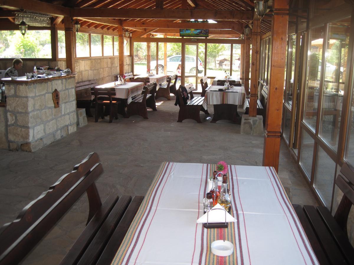 Guest House Galba Bruchkovtsi Exterior photo